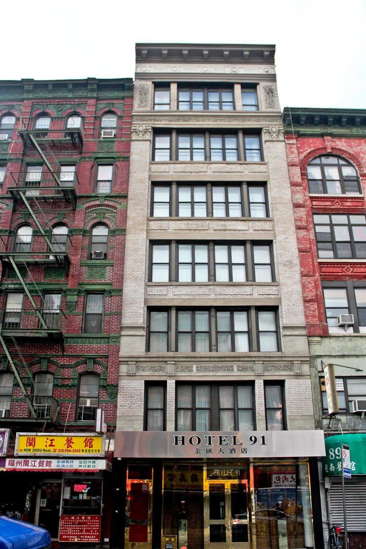Hotel 91 New York Kültér fotó
