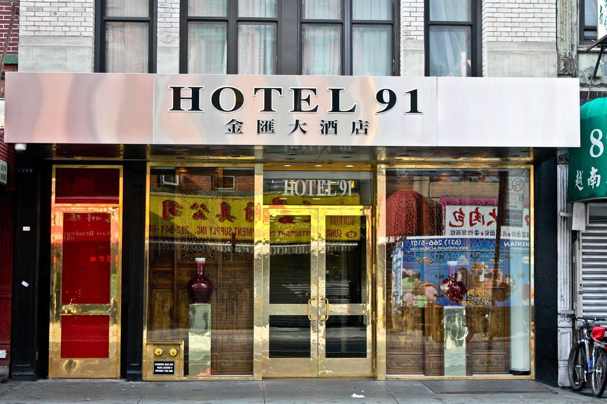 Hotel 91 New York Kültér fotó