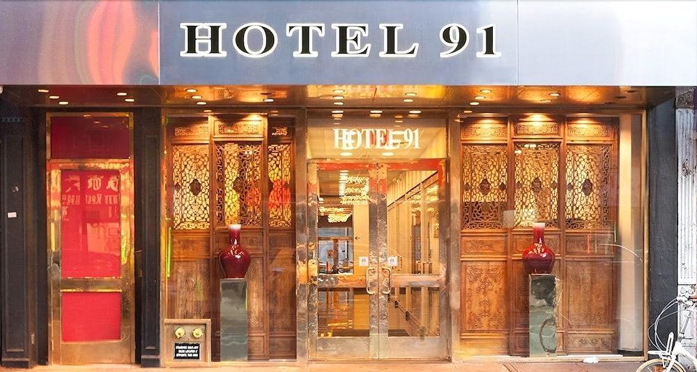 Hotel 91 New York Kültér fotó